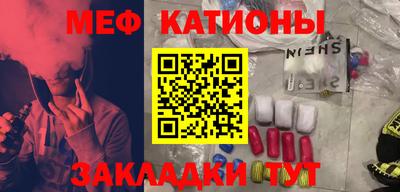 метадон Ирбит